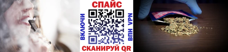 Бутират BDO 33%  Россошь 