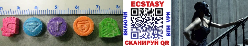 как найти   Россошь  Ecstasy 99% 
