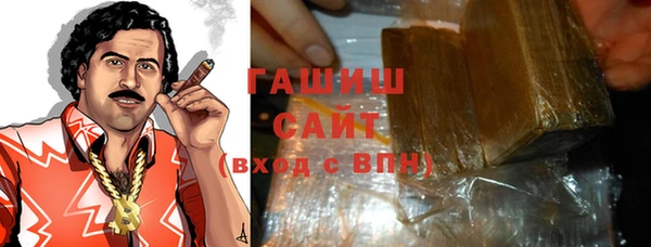 MDMA Premium VHQ Магас
