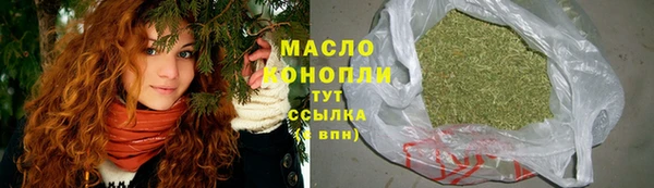 MDMA Магадан