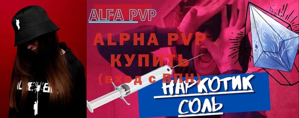 дистиллят марихуана Аксай