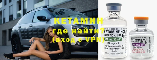 мефедрон VHQ Майский