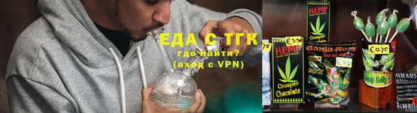 кокаин перу Алагир
