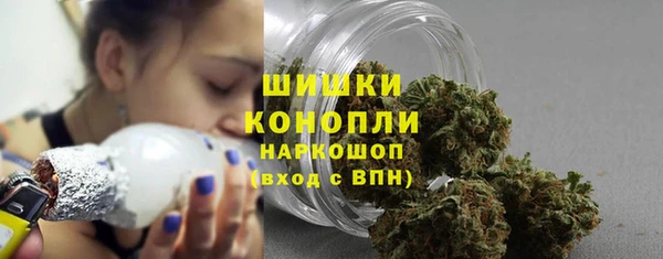 кокаин перу Алагир