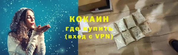 MDMA Premium VHQ Магас