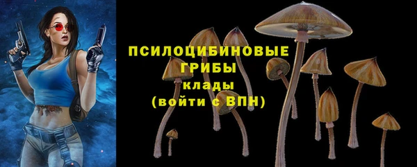 мефедрон VHQ Майский