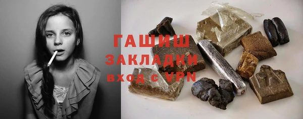MDMA Магадан