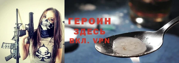 MDMA Premium VHQ Магас