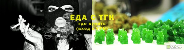 дистиллят марихуана Аксай