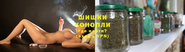 эйфоретик Алапаевск