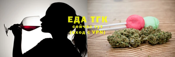 MDMA Магадан