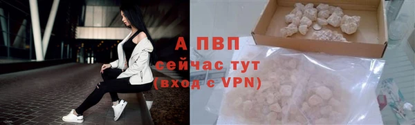 кокаин перу Алагир