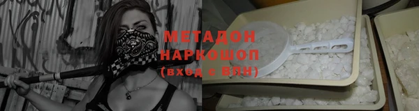 эйфоретик Алапаевск