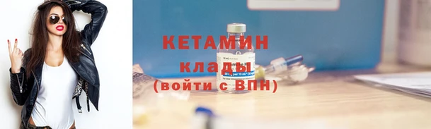 дистиллят марихуана Аксай