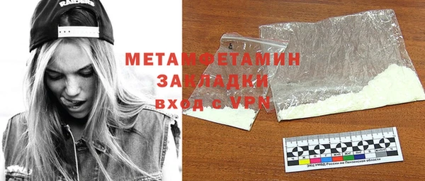 дистиллят марихуана Аксай