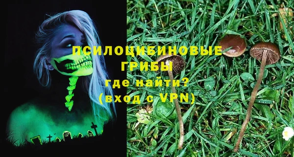 MDMA Premium VHQ Магас