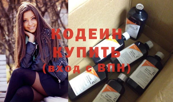 MDMA Premium VHQ Магас