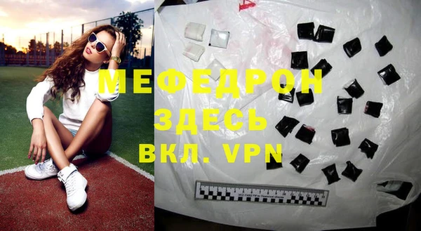 MDMA Premium VHQ Магас