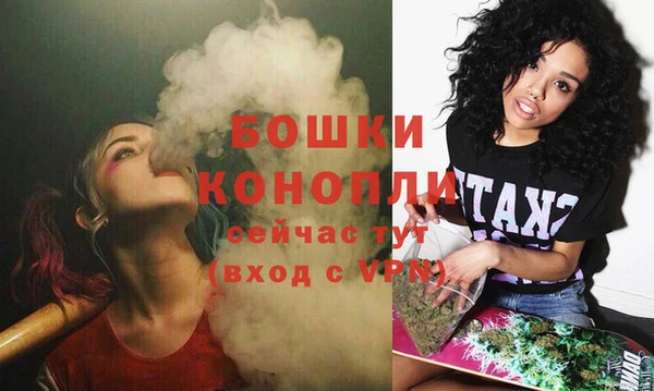 MDMA Premium VHQ Магас