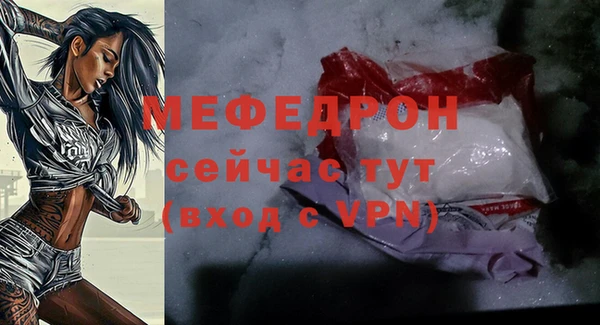 кокаин перу Алагир
