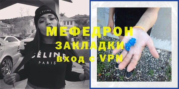 дистиллят марихуана Аксай