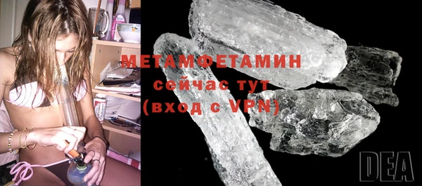 каннабис Липки