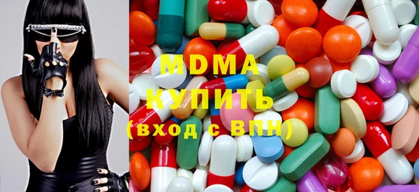 кокаин перу Алагир
