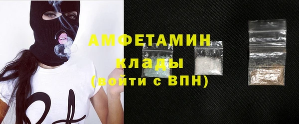 MDMA Магадан