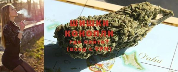 мефедрон VHQ Майский