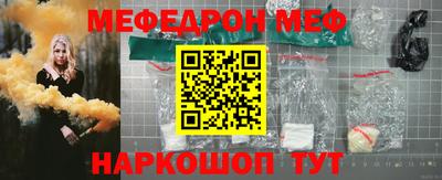 apvp Дубна
