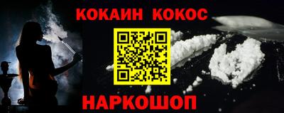 apvp Дубна
