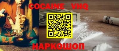 2c-b Донской
