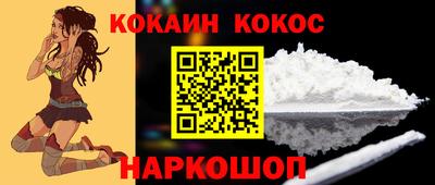 крисы Коммунар