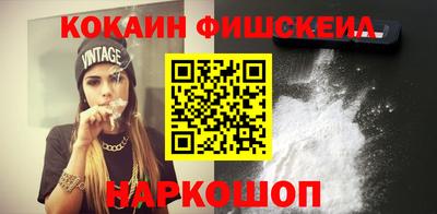 apvp Дубна