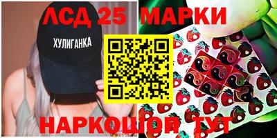 2c-b Донской