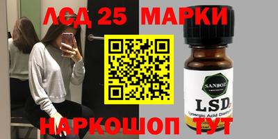 2c-b Донской