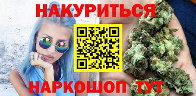 соль ск Донецк