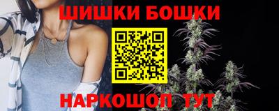 2c-b Донской