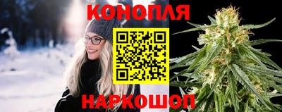 соль ск Донецк