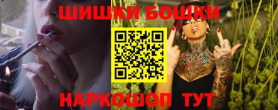 2c-b Донской