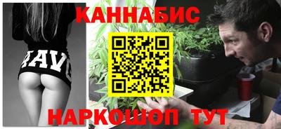 соль ск Донецк