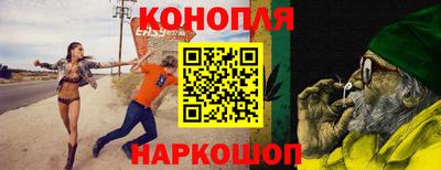 2c-b Донской