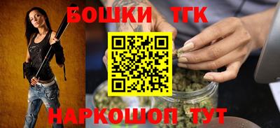 2c-b Донской