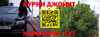 apvp Дубна
