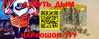 соль ск Донецк
