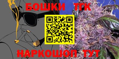 2c-b Донской