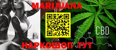 соль ск Донецк