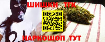 2c-b Донской