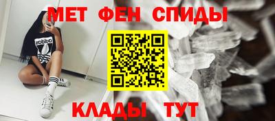 2c-b Донской
