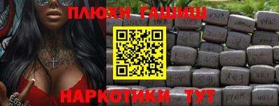 apvp Дубна
